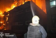 Одесса под массированной атакой РФ: в городе отключается свет, существует ракетная угроза