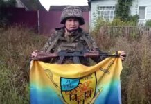 росіяни оголосили про захоплення Могриці на Сумщині: бійці ЗСУ зняли відео із села