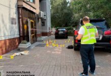 В Киеве средь бела дня расстреляли директора клиники в упор — более 20 выстрелов. ФОТО