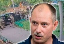 Олег Жданов. Разборки ГУР и СБУ: что на самом деле произошло между двумя спецслужбами?