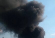 Генеральный штаб отчитался о новой серии ударов по военным объектам РФ