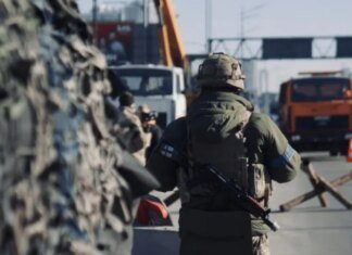 ТЦК объяснил, как действовать, если приложение «Резерв+» не открывается на блокпосту