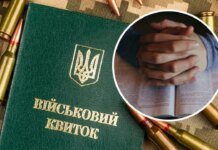 Три года за уклонение от мобилизации: суд не принял во внимание религиозные убеждения мужчины
