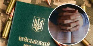 Три года за уклонение от мобилизации: суд не принял во внимание религиозные убеждения мужчины