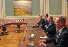 В Киеве завершился первый раунд переговоров с американской делегацией. ВИДЕО