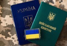 Отсрочку от мобилизации можно оформить без «Резерв+»: куда обращаться