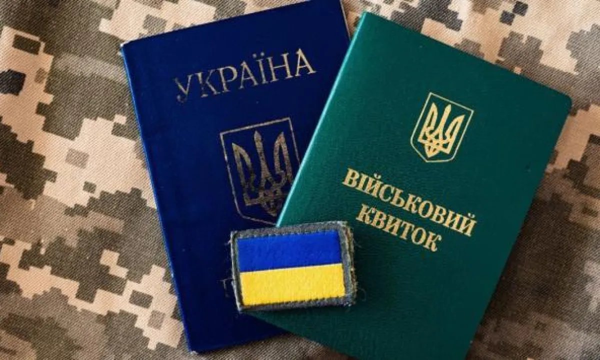 Отсрочку от мобилизации можно оформить без «Резерв+»: куда обращаться