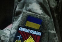 Бійці 423-го окремого полку "Скіфські Грифони" знищили ворожий ЗРК "Оса" на Запорізькому напрямку