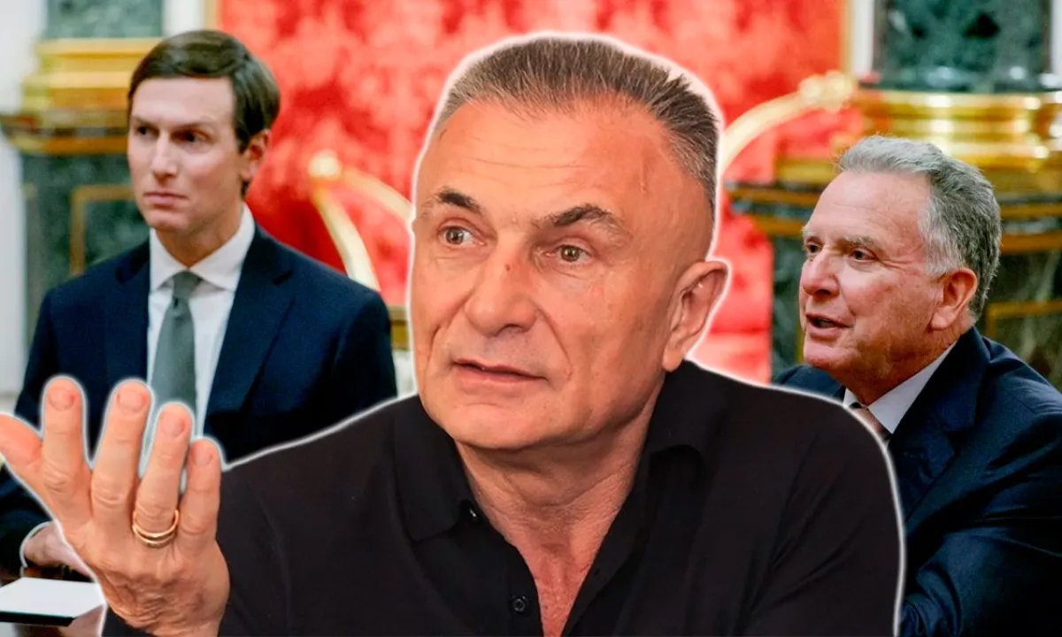 Степан Гавриш. Согласно плану, который привезли Виткофф и Кушнер, нам придется еще и выплачивать России репарации