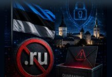 Естонія посилює захист від російських кібератак — ЦПД