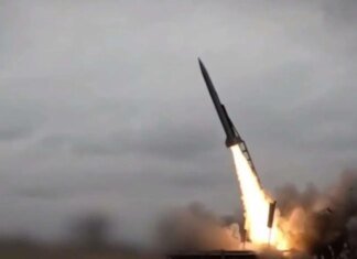 Україна сподівається на підтримку США в реалізації антибалістичного проєкту Freyja — Зеленський