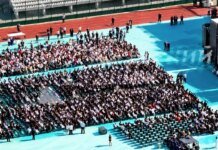 Столичный университет устроил «день студента» во время воздушной тревоги. ВИДЕО