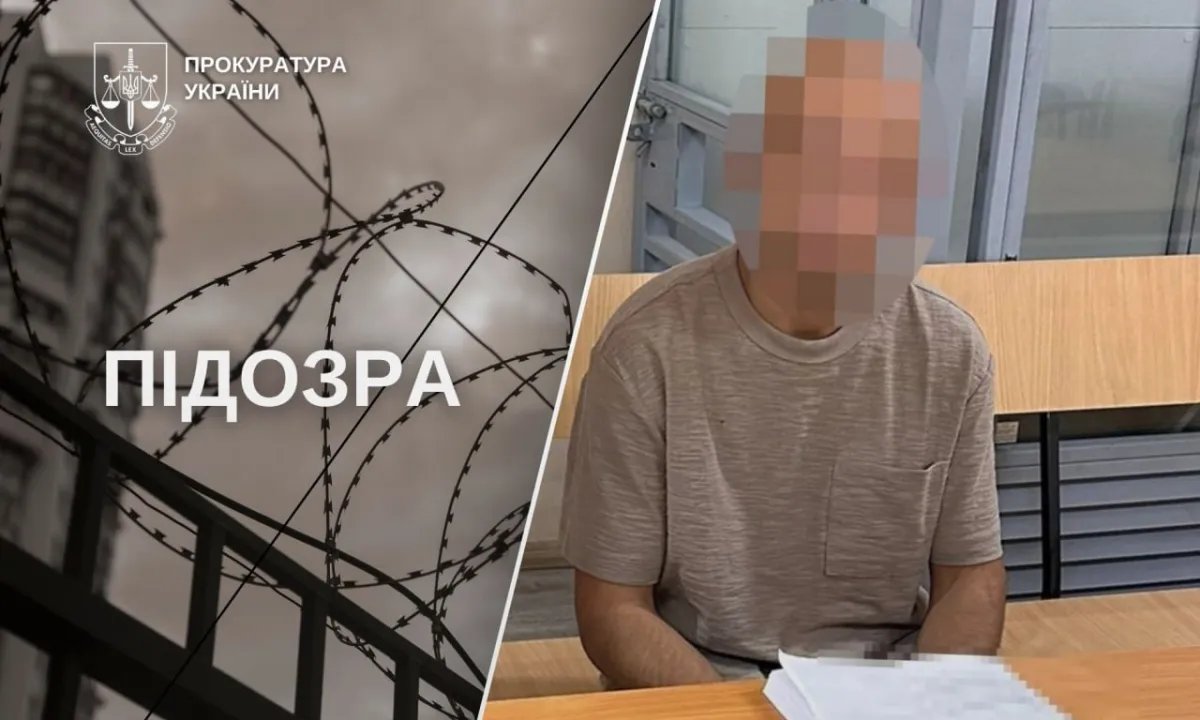 Познакомился в парке, угрожал расправой — в Днепре подозреваемого в изнасиловании несовершеннолетней взяли под стражу