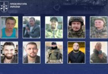 Охотились на людей через камеру дрона: 10 оккупантов будут судить за атаки на гражданских Херсонщины