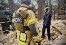 Россияне нанесли удар по Кривому Рогу: есть пострадавшие, разрушены дома
