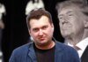Алексей Голобуцкий. 5000 долларов Трампа не спасут республиканцев на выборах