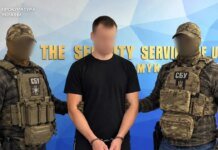 ФСБ наняла 19-летнего парня из Николаева, чтобы убить активиста во время прогулки с собакой