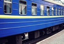 Советник Мерца и Борис Джонсон срочно эвакуировались из поезда, когда началась дроновая атака