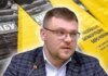 Скандал в антикоррупционной системе: подозрения в адрес руководства НАБУ и окружения САП. Когда же, наконец, Кривонос уйдет в отставку?