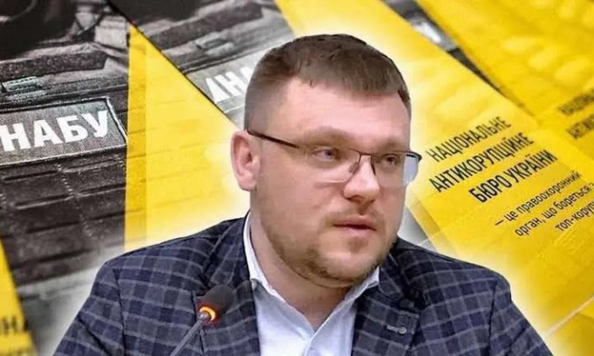 Скандал в антикоррупционной системе: подозрения в адрес руководства НАБУ и окружения САП. Когда же, наконец, Кривонос уйдет в отставку?