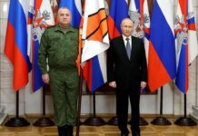 В Донецке ликвидирован путинский генерал — командующий 51-й армией РФ
