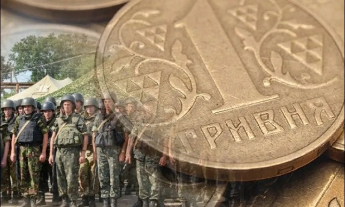 Денег в бюджете почти нет: Украина переходит на жесткий режим выживания