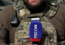 «Близко к пи**е», — Z-военкор требует от «дяди Вовы» спасти остатки оккупантов возле Лимана