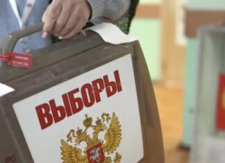 Хакери заявили про злам системи ЦВК росії напередодні виборів до держдуми
