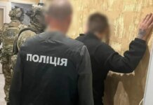 Выдавали себя за банкиров и сайт знакомств: на Винниччине накрыли два колл-центра мошенников