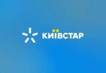 У Києві через ворожу атаку пошкоджено головний офіс "Київстару" — що кажуть у компанії