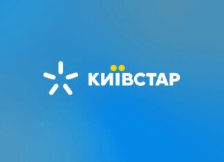 рф знову атакувала компанію "Київстар", пошкоджено будівлю з обладнанням