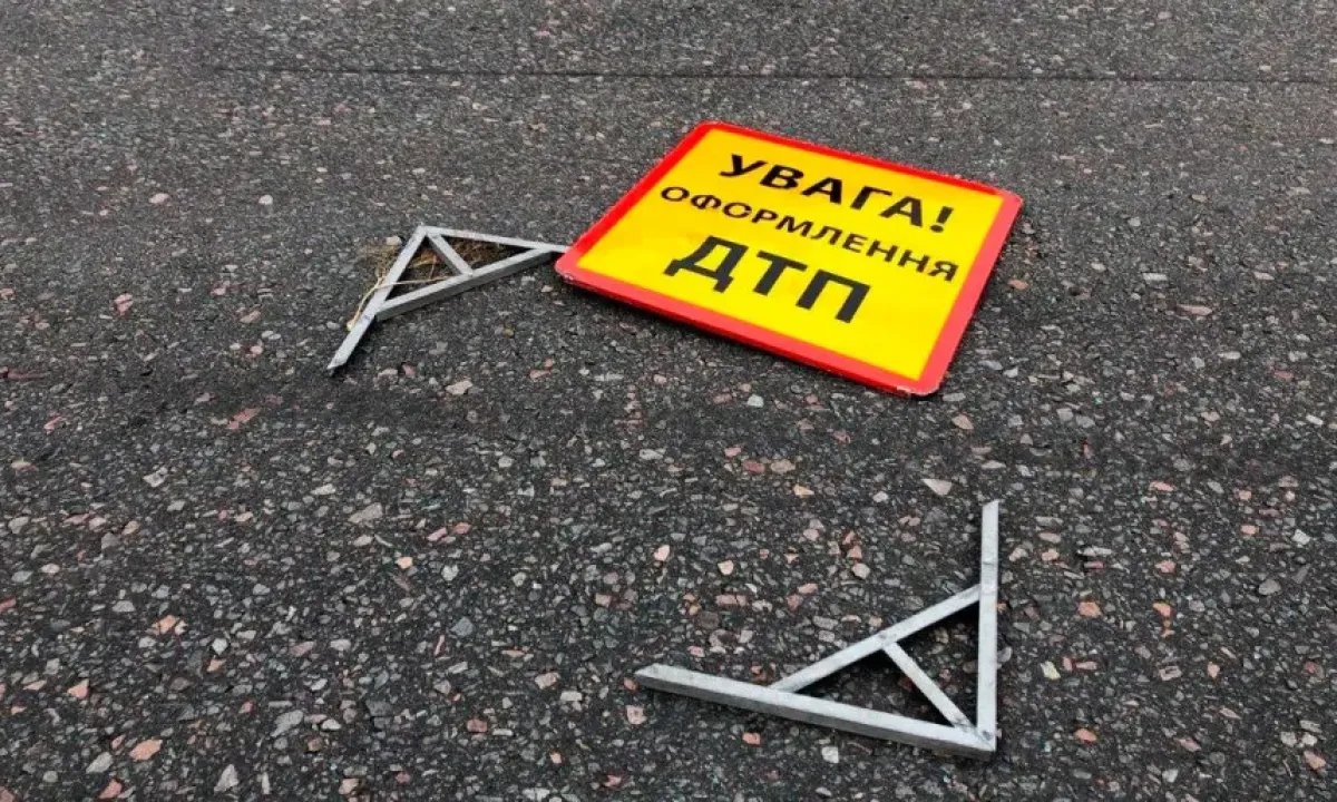 16-летняя девушка перед ДТП с автомобилем заместителя министра писала друзьям, что хочет броситься под машину