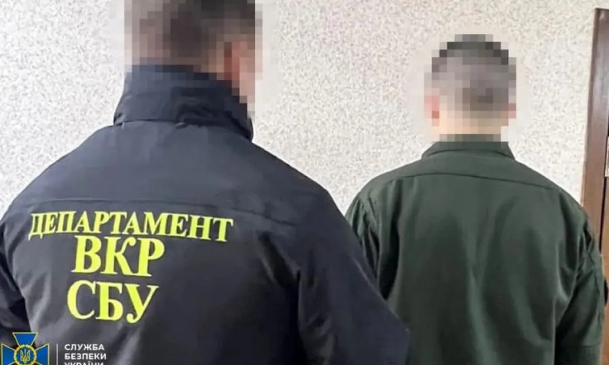СБУ по горячим следам задержала двух подозреваемых в совершении теракта у здания ТЦК во Львовской области