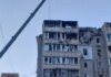 К вечеру российские войска нанесли массированные воздушные удары по пяти областям Украины: есть погибшие и раненые
