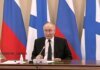 Путин призвал Европу «жить дружно» и тут же «пощекотал» ядерной угрозой