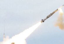 США одобрили возможную продажу Украине вооружения для противовоздушной обороны на 2,68 млрд долларов