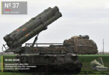 «Юбилейный» «Бук-М3»: Силы беспилотных систем поразили 300-е средство российской противовоздушной обороны