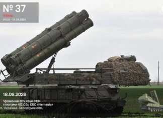 «Юбилейный» «Бук-М3»: Силы беспилотных систем поразили 300-е средство российской противовоздушной обороны