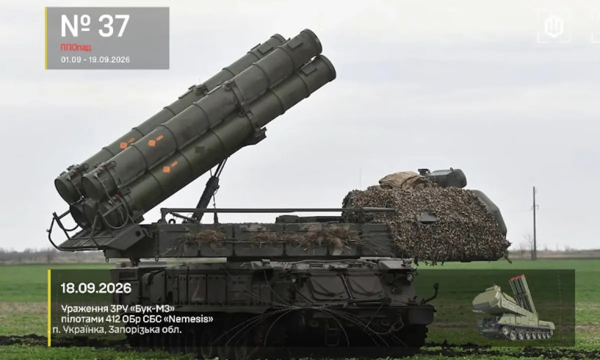 «Юбилейный» «Бук-М3»: Силы беспилотных систем поразили 300-е средство российской противовоздушной обороны