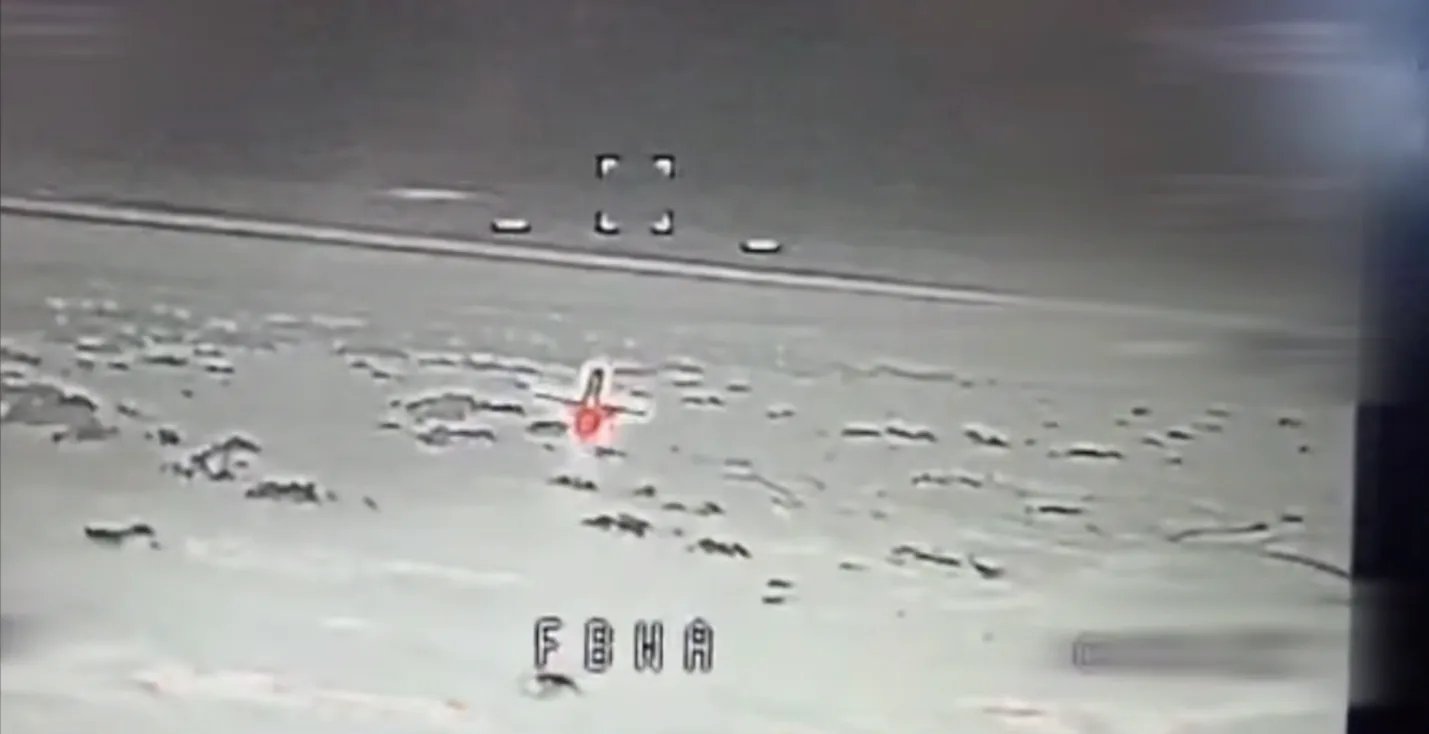 Вдруге за день: СБУ уразила реактивний "Герань-5" новим дроном-перехоплювачем