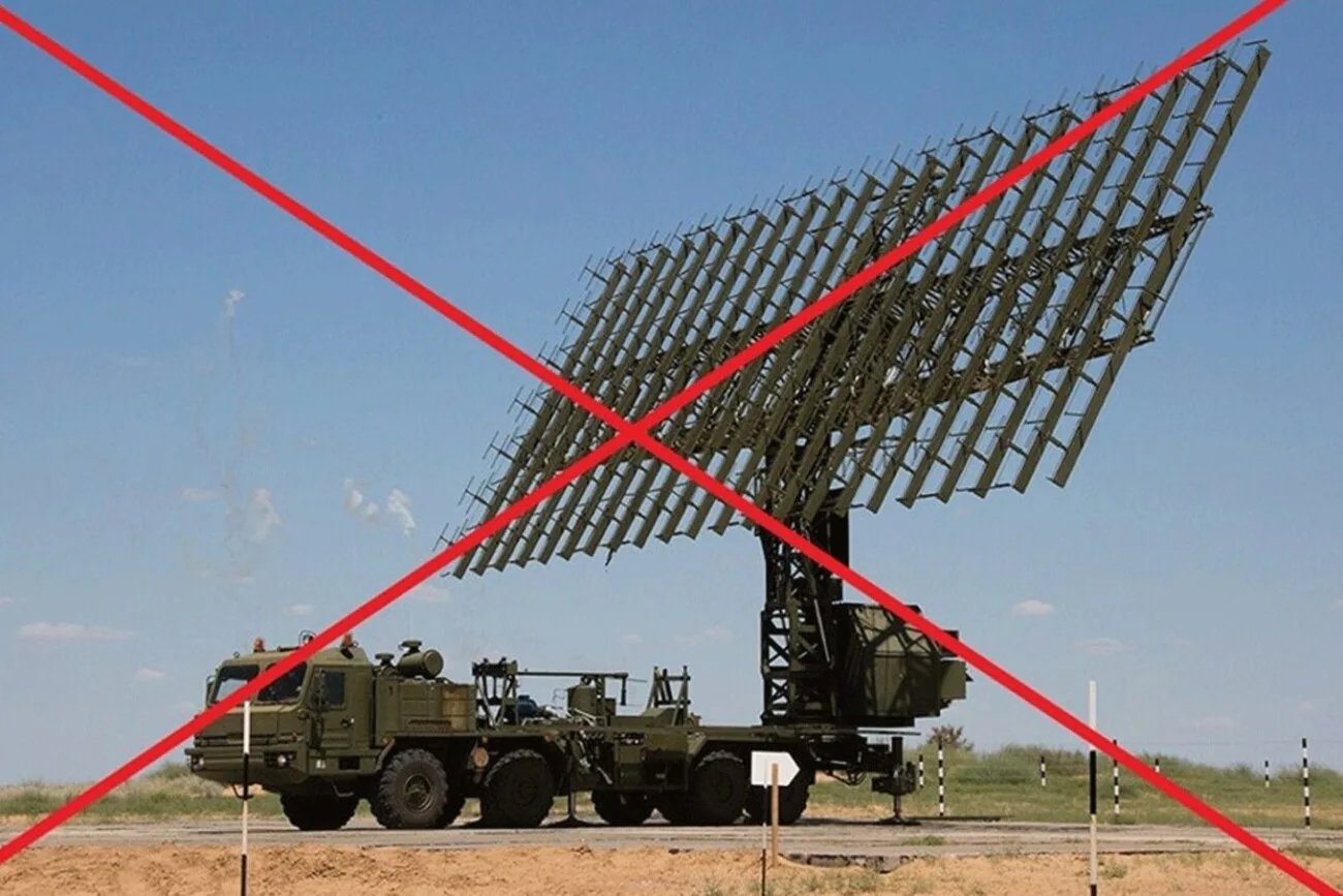 Дрон прикордонників уразив російську РЛС "Небо-У" за 100 млн доларів