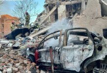 Под завалами могут находиться люди: в Днепре в результате массированной атаки зафиксированы разрушения, погибшие и пострадавшие