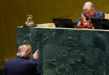 Трамп хоче перейменувати штучний інтелект на "суперінтелект"