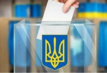 Если бы выборы состоялись сейчас: кто вышел бы во второй тур и что показало моделирование