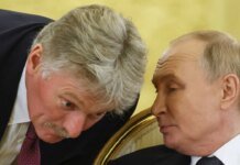 Хакеры Black8Mirror слили архив переписки Пескова о Путине и Пригожине. ФОТО