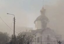 Россияне нанесли прицельный удар по храму святого Иоанна Предтечи в Краматорске: есть раненые