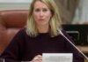 «Плохая новость для России», — Кая Каллас рассказала о решении ЕС