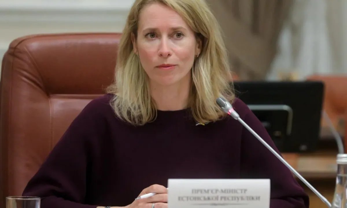 «Плохая новость для России», — Кая Каллас рассказала о решении ЕС