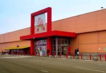Удар по супермаркету: в Киеве россияне повредили «Ашан» в торговом центре Lavina Mall
