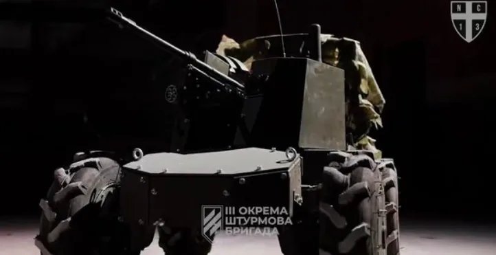 Україна вперше застосувала бойових роботів проти російської армії на Донбасі